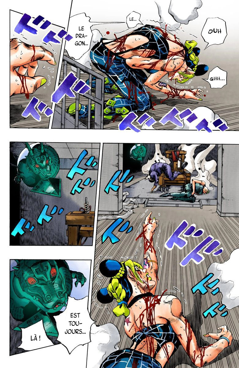 Read JoJo_s Bizarre Adventure Part 6 Stone Ocean Official Colored FR Manga Online