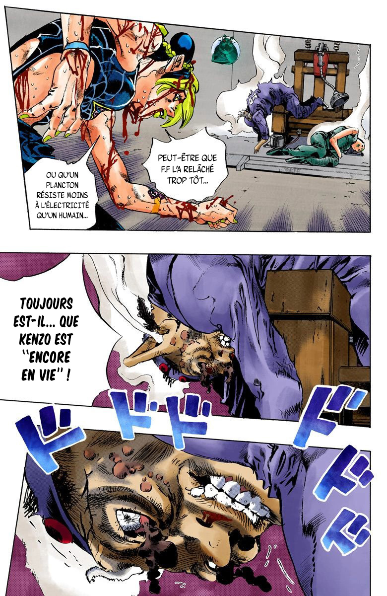 Read JoJo_s Bizarre Adventure Part 6 Stone Ocean Official Colored FR Manga Online