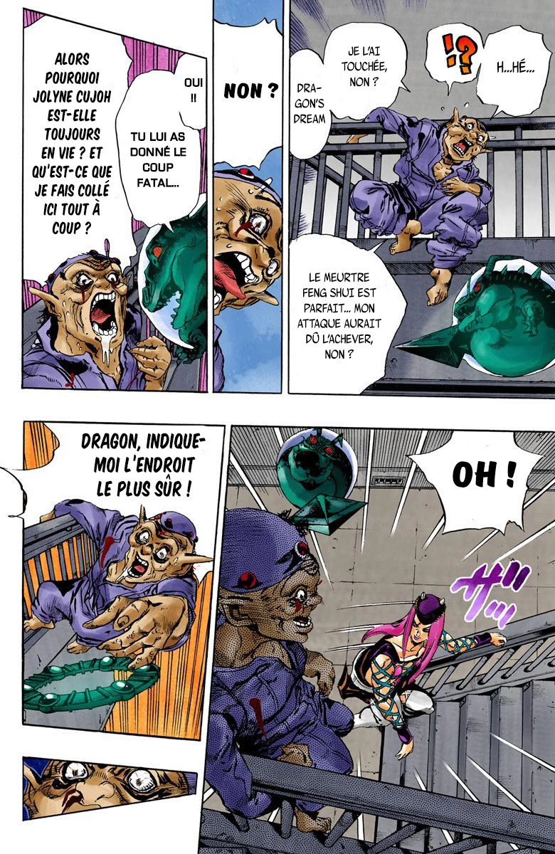 Read JoJo_s Bizarre Adventure Part 6 Stone Ocean Official Colored FR Manga Online