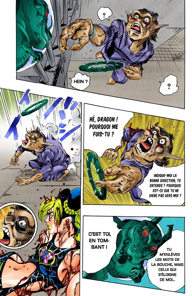 Read JoJo_s Bizarre Adventure Part 6 Stone Ocean Official Colored FR Manga Online