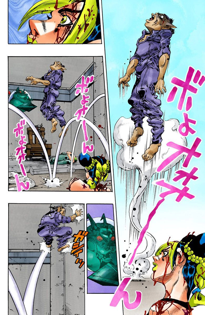 Read JoJo_s Bizarre Adventure Part 6 Stone Ocean Official Colored FR Manga Online