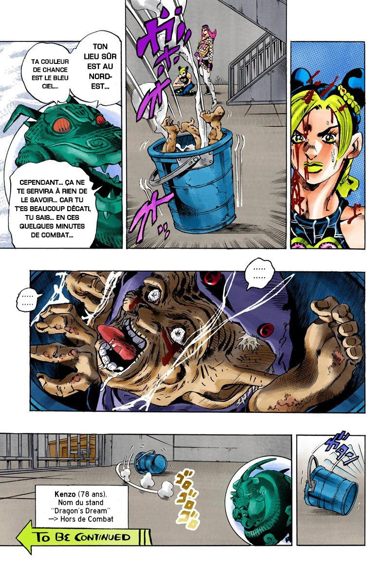 Read JoJo_s Bizarre Adventure Part 6 Stone Ocean Official Colored FR Manga Online