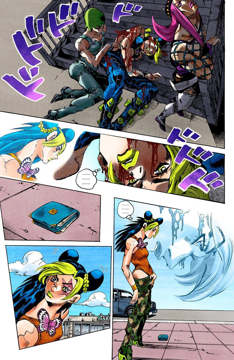 Read JoJo_s Bizarre Adventure Part 6 Stone Ocean Official Colored FR Manga Online