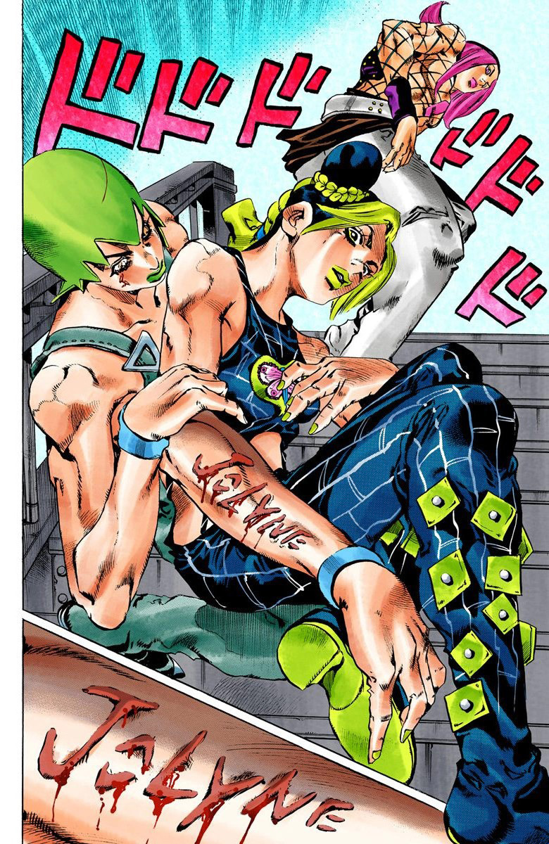 Read JoJo_s Bizarre Adventure Part 6 Stone Ocean Official Colored FR Manga Online
