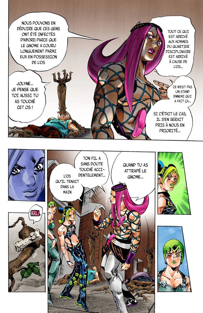 Read JoJo_s Bizarre Adventure Part 6 Stone Ocean Official Colored FR Manga Online