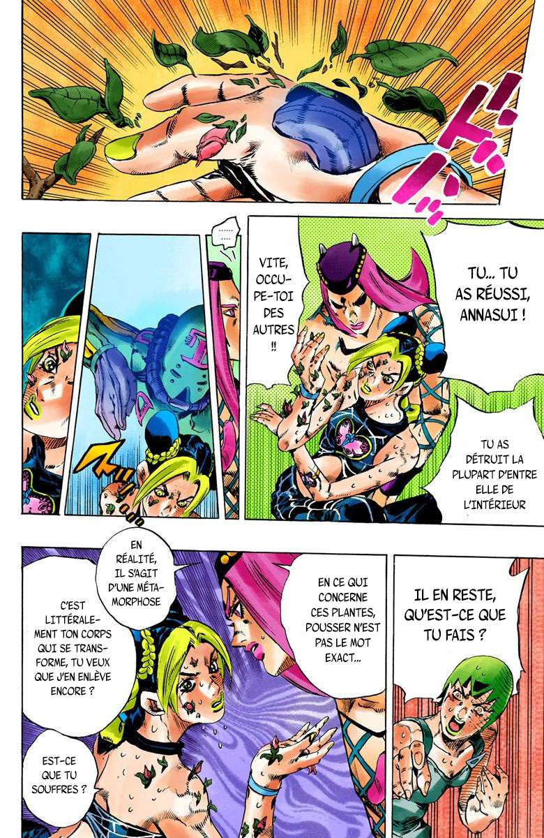 Read JoJo_s Bizarre Adventure Part 6 Stone Ocean Official Colored FR Manga Online