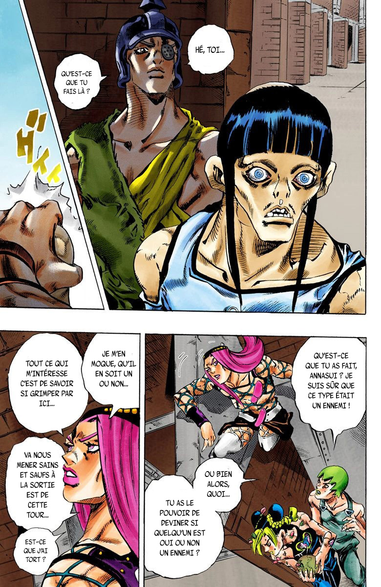 Read JoJo_s Bizarre Adventure Part 6 Stone Ocean Official Colored FR Manga Online
