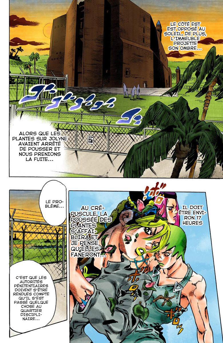 Read JoJo_s Bizarre Adventure Part 6 Stone Ocean Official Colored FR Manga Online
