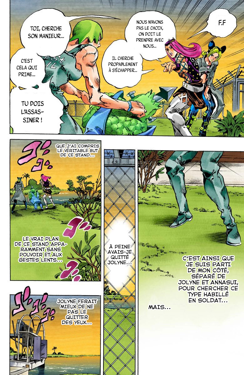 Read JoJo_s Bizarre Adventure Part 6 Stone Ocean Official Colored FR Manga Online