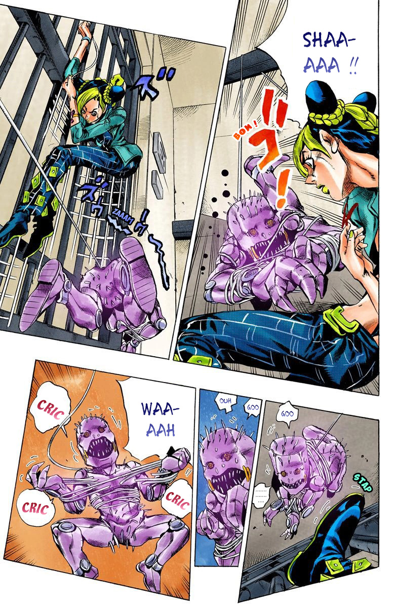 Read JoJo_s Bizarre Adventure Part 6 Stone Ocean Official Colored FR Manga Online