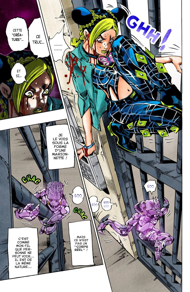 Read JoJo_s Bizarre Adventure Part 6 Stone Ocean Official Colored FR Manga Online