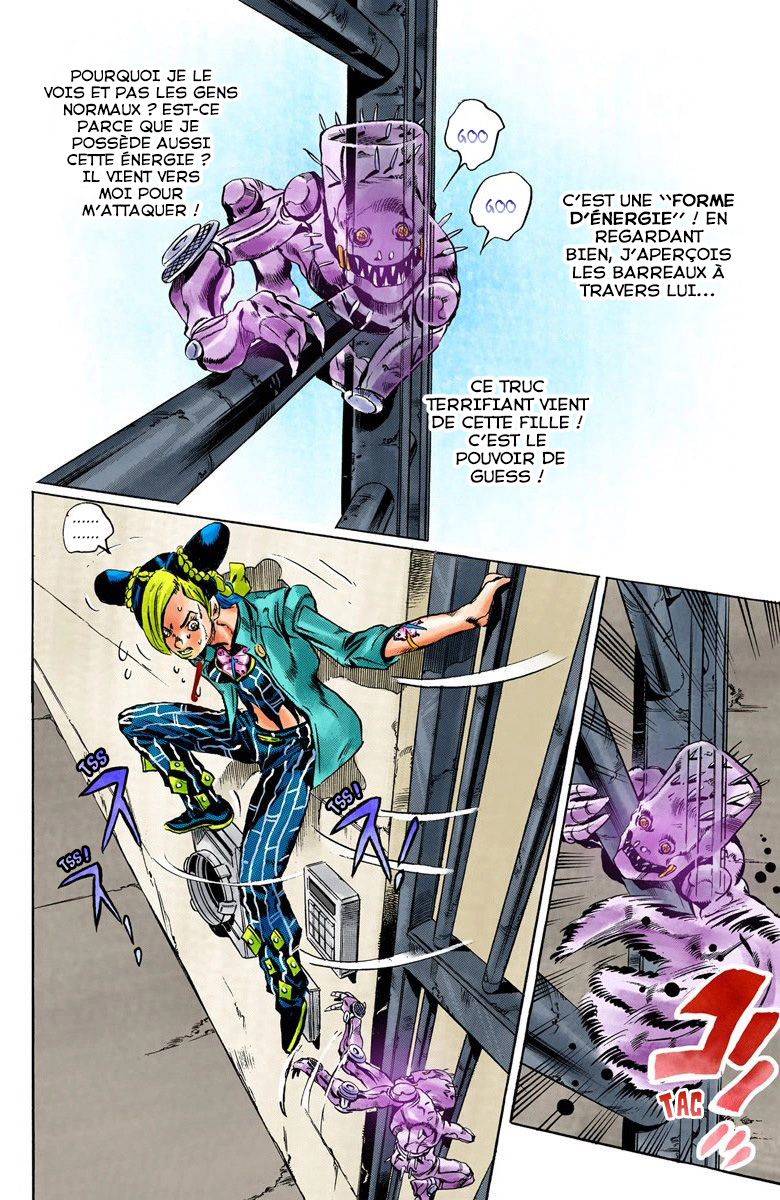 Read JoJo_s Bizarre Adventure Part 6 Stone Ocean Official Colored FR Manga Online