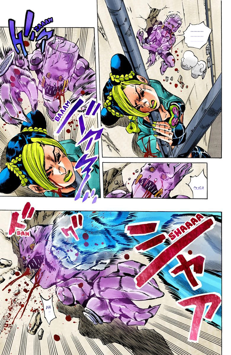 Read JoJo_s Bizarre Adventure Part 6 Stone Ocean Official Colored FR Manga Online