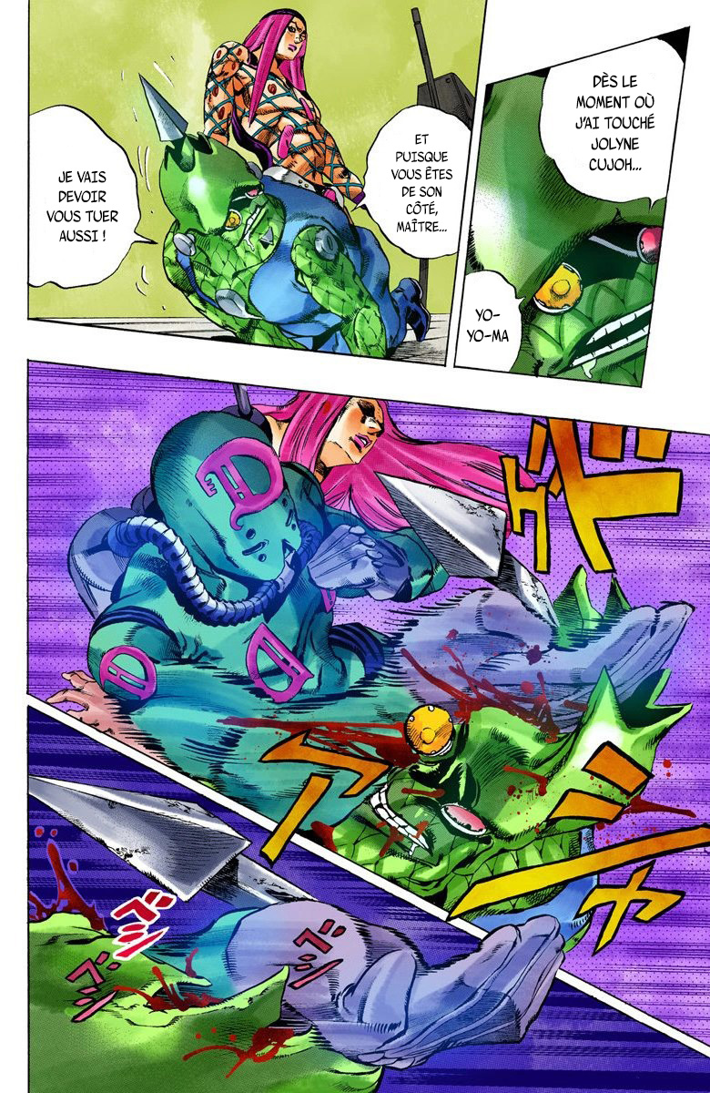Read JoJo_s Bizarre Adventure Part 6 Stone Ocean Official Colored FR Manga Online