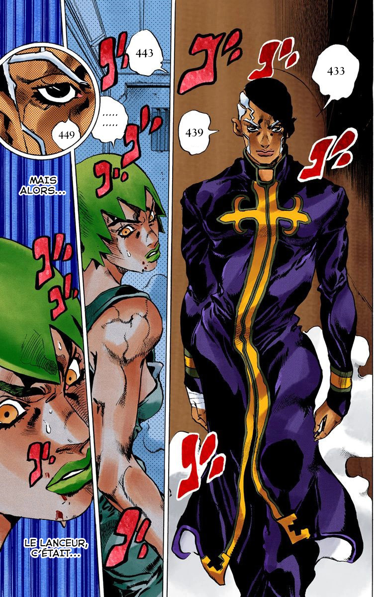 Read JoJo_s Bizarre Adventure Part 6 Stone Ocean Official Colored FR Manga Online