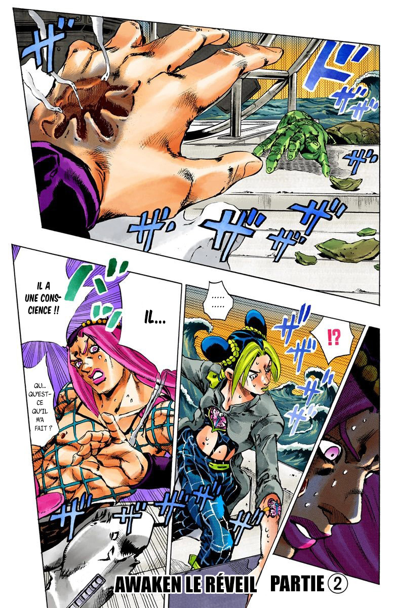 Read JoJo_s Bizarre Adventure Part 6 Stone Ocean Official Colored FR Manga Online
