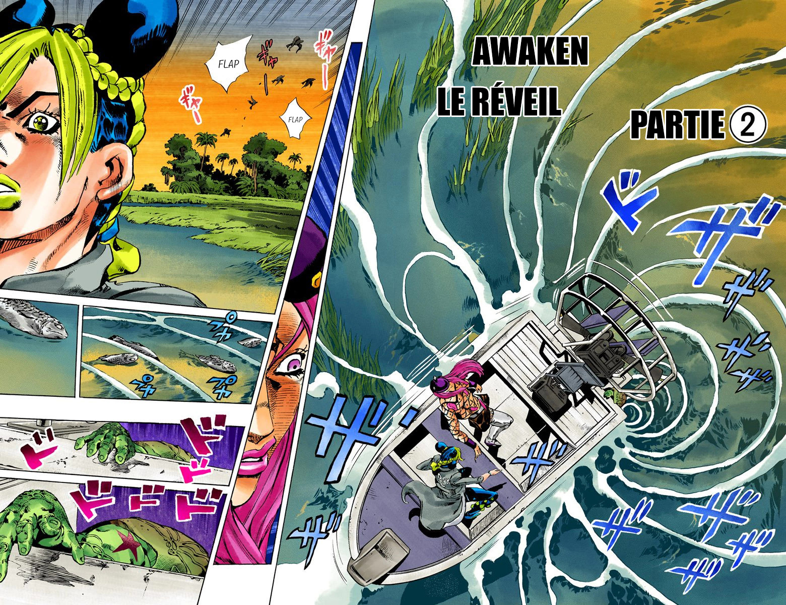 Read JoJo_s Bizarre Adventure Part 6 Stone Ocean Official Colored FR Manga Online