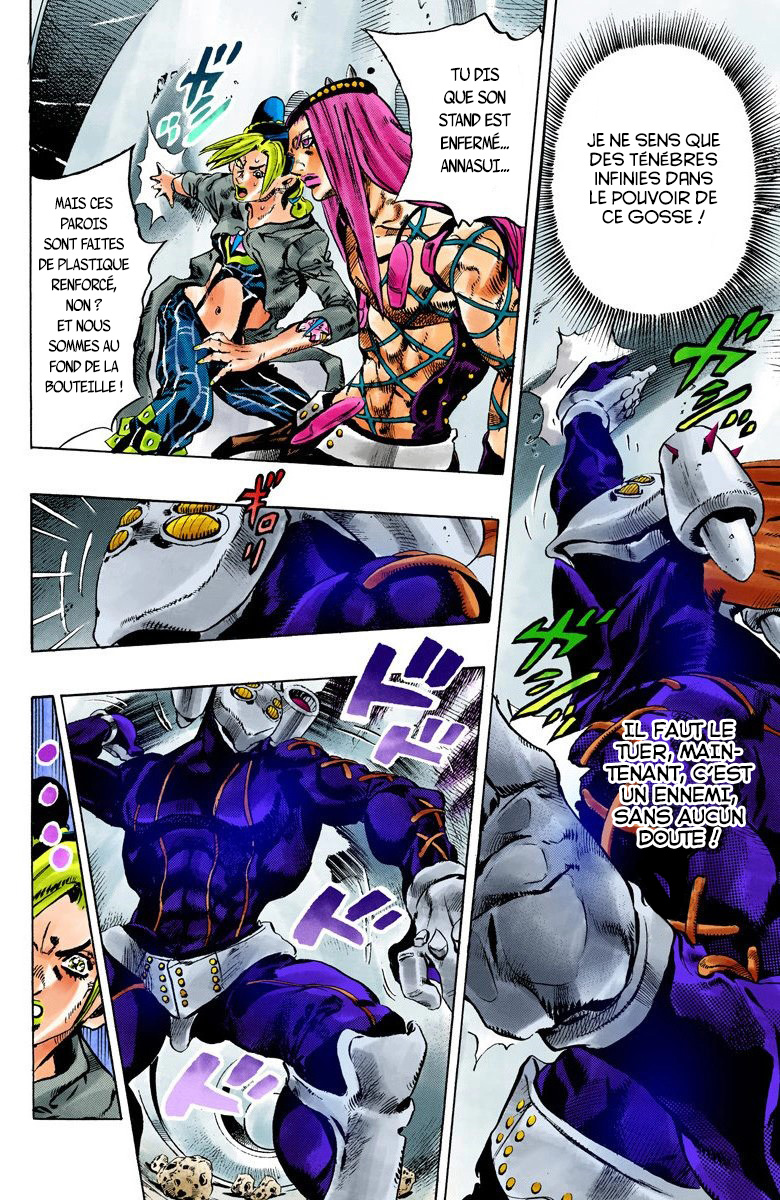 Read JoJo_s Bizarre Adventure Part 6 Stone Ocean Official Colored FR Manga Online