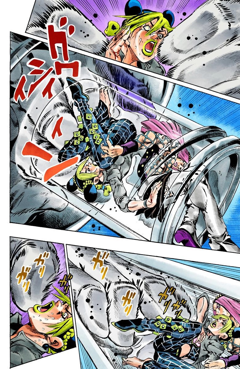 Read JoJo_s Bizarre Adventure Part 6 Stone Ocean Official Colored FR Manga Online