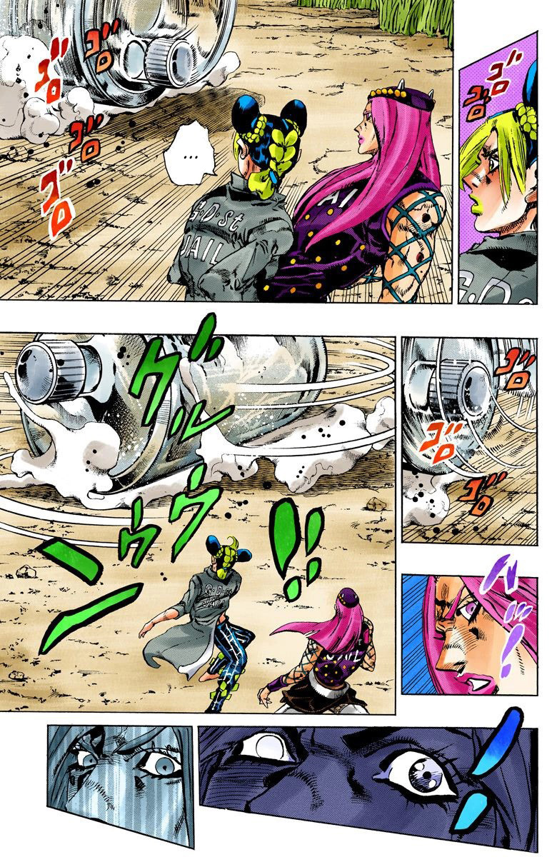 Read JoJo_s Bizarre Adventure Part 6 Stone Ocean Official Colored FR Manga Online
