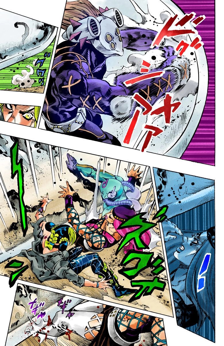 Read JoJo_s Bizarre Adventure Part 6 Stone Ocean Official Colored FR Manga Online