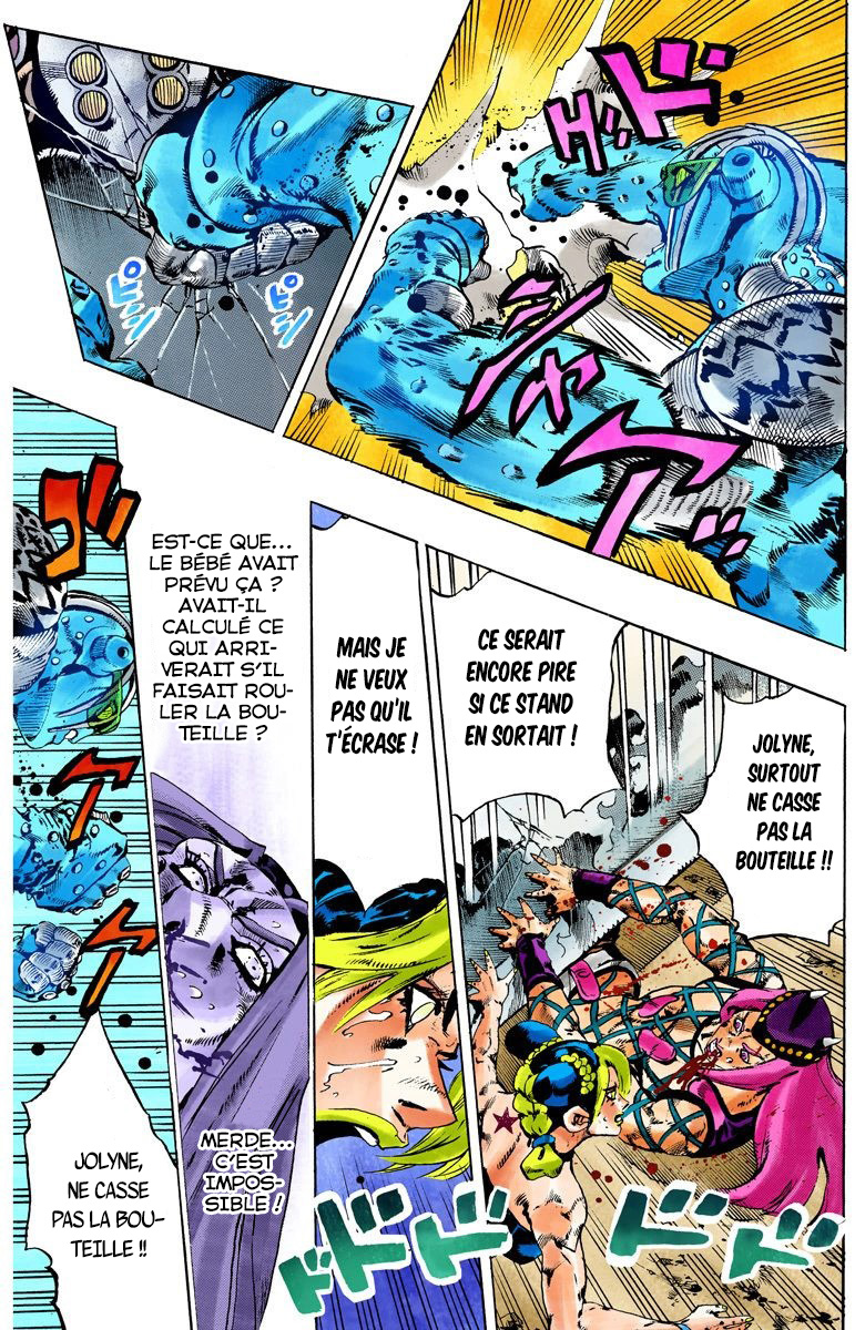Read JoJo_s Bizarre Adventure Part 6 Stone Ocean Official Colored FR Manga Online