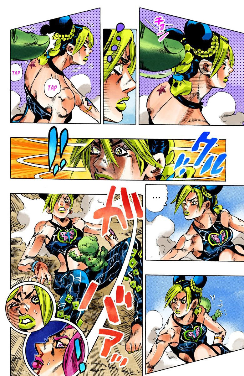 Read JoJo_s Bizarre Adventure Part 6 Stone Ocean Official Colored FR Manga Online