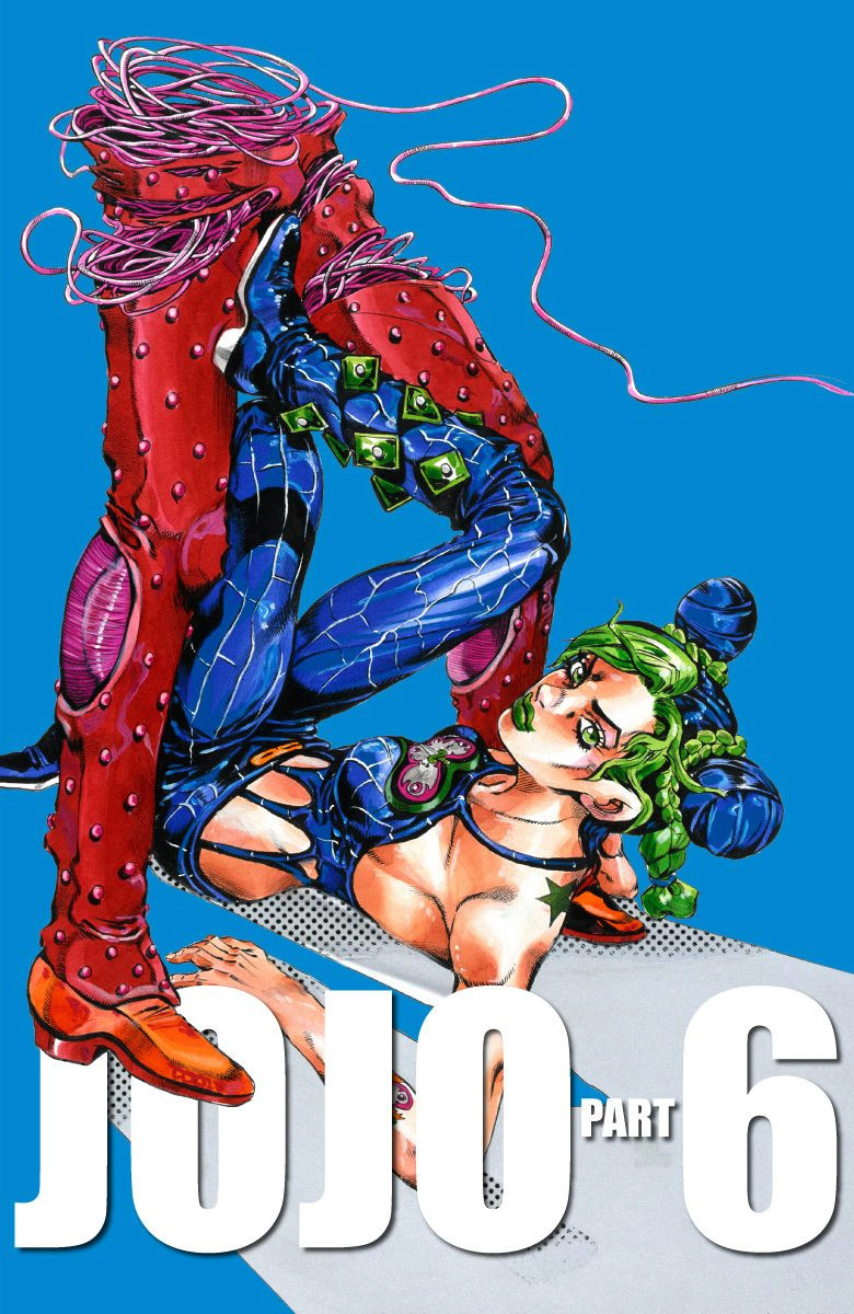 Read JoJo_s Bizarre Adventure Part 6 Stone Ocean Official Colored FR Manga Online