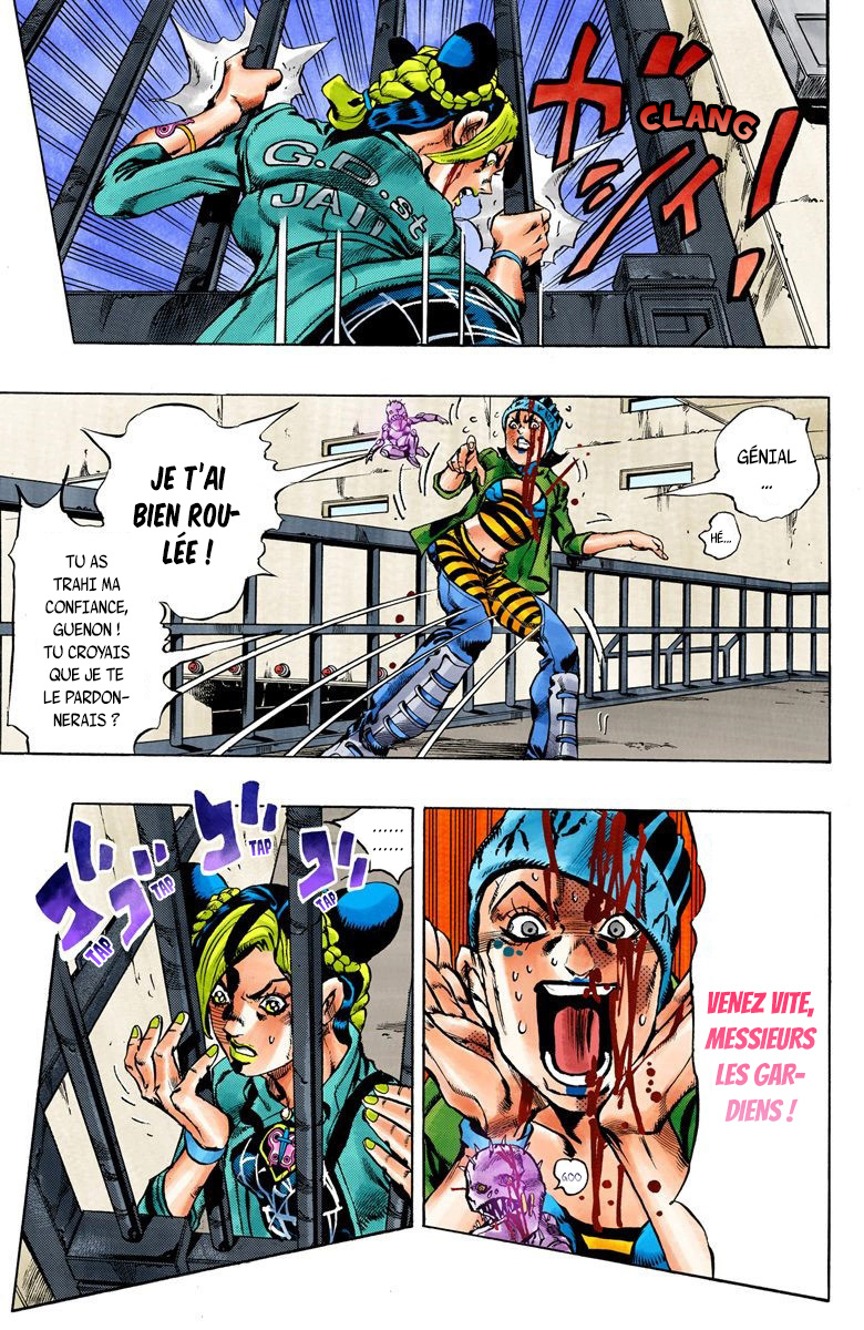Read JoJo_s Bizarre Adventure Part 6 Stone Ocean Official Colored FR Manga Online