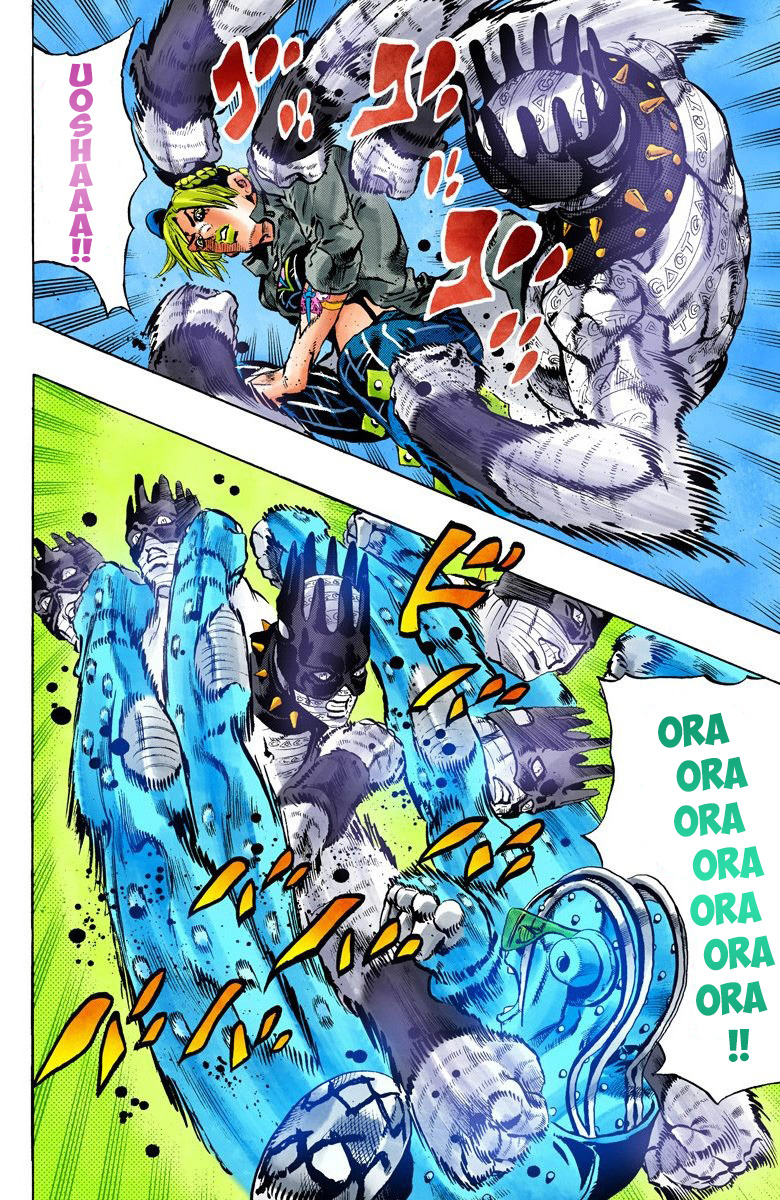 Read JoJo_s Bizarre Adventure Part 6 Stone Ocean Official Colored FR Manga Online