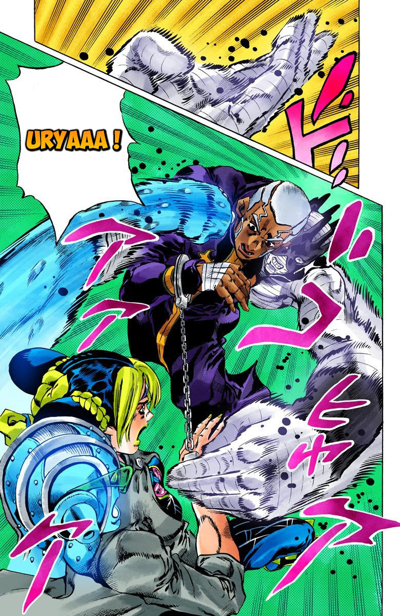 Read JoJo_s Bizarre Adventure Part 6 Stone Ocean Official Colored FR Manga Online