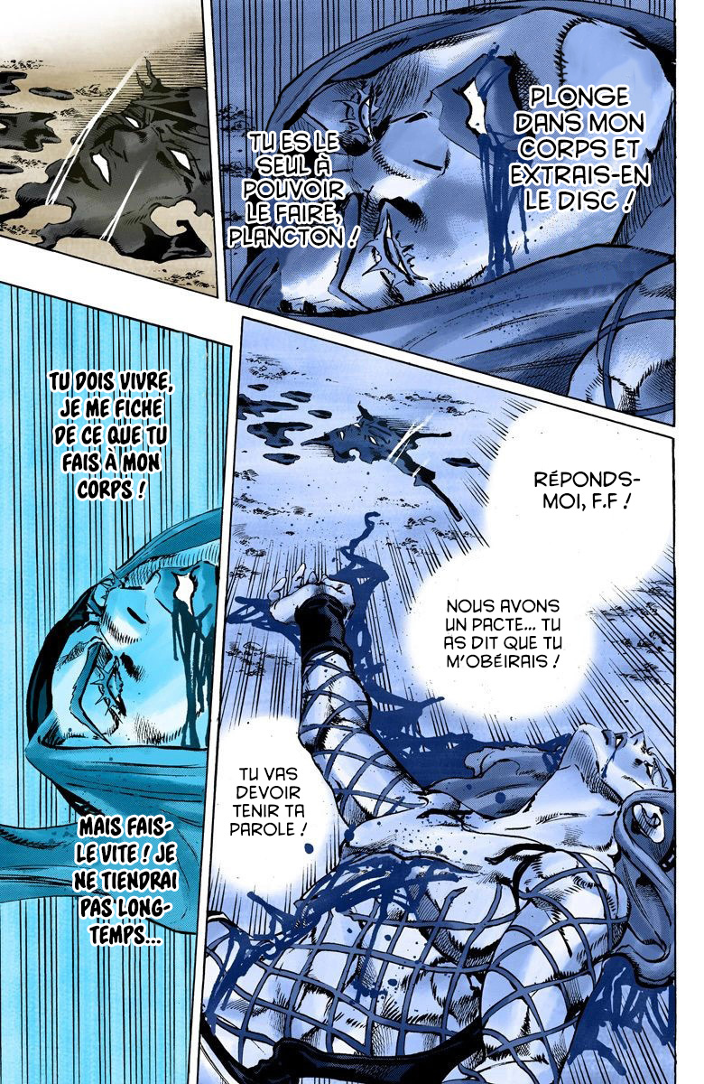Read JoJo_s Bizarre Adventure Part 6 Stone Ocean Official Colored FR Manga Online