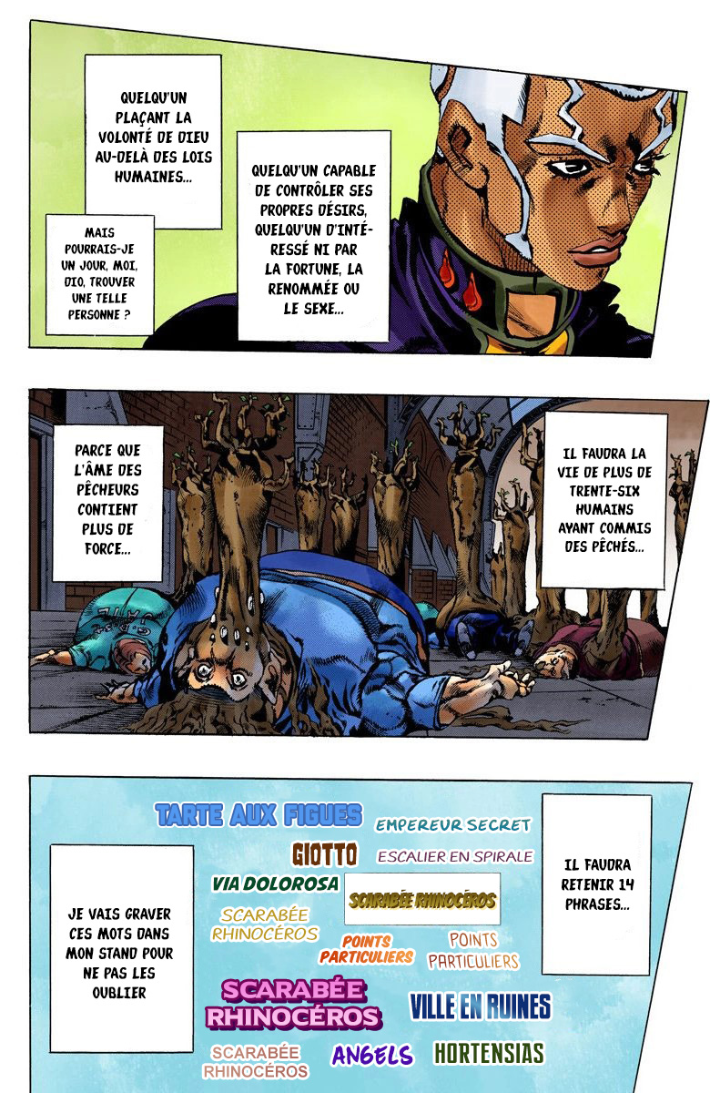 Read JoJo_s Bizarre Adventure Part 6 Stone Ocean Official Colored FR Manga Online