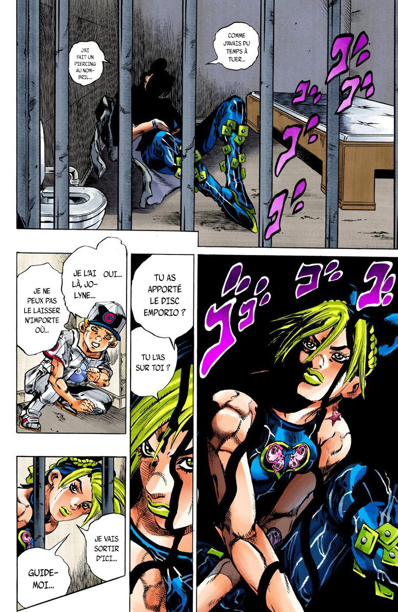 Read JoJo_s Bizarre Adventure Part 6 Stone Ocean Official Colored FR Manga Online