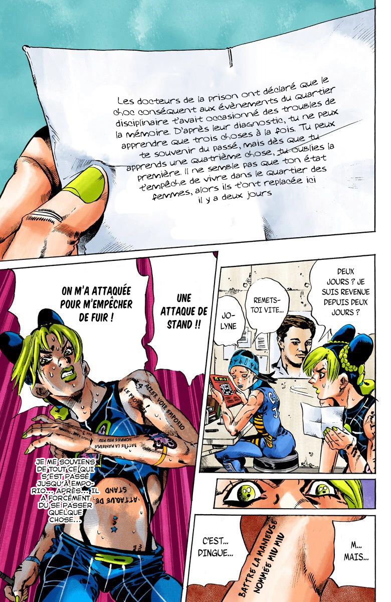 Read JoJo_s Bizarre Adventure Part 6 Stone Ocean Official Colored FR Manga Online