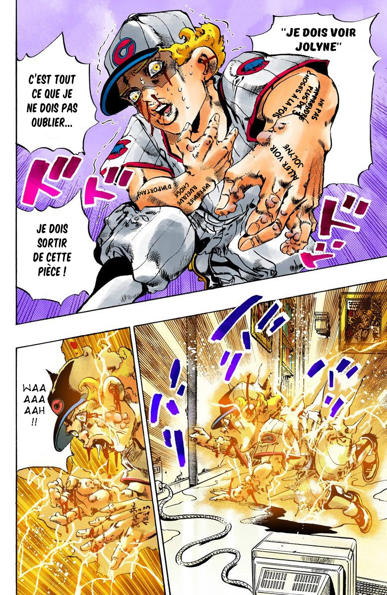 Read JoJo_s Bizarre Adventure Part 6 Stone Ocean Official Colored FR Manga Online