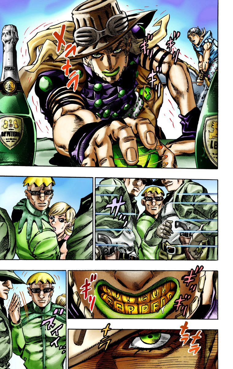 Read JoJo_s Bizarre Adventure Part 7 Steel Ball Run Official Colored FR Manga Online