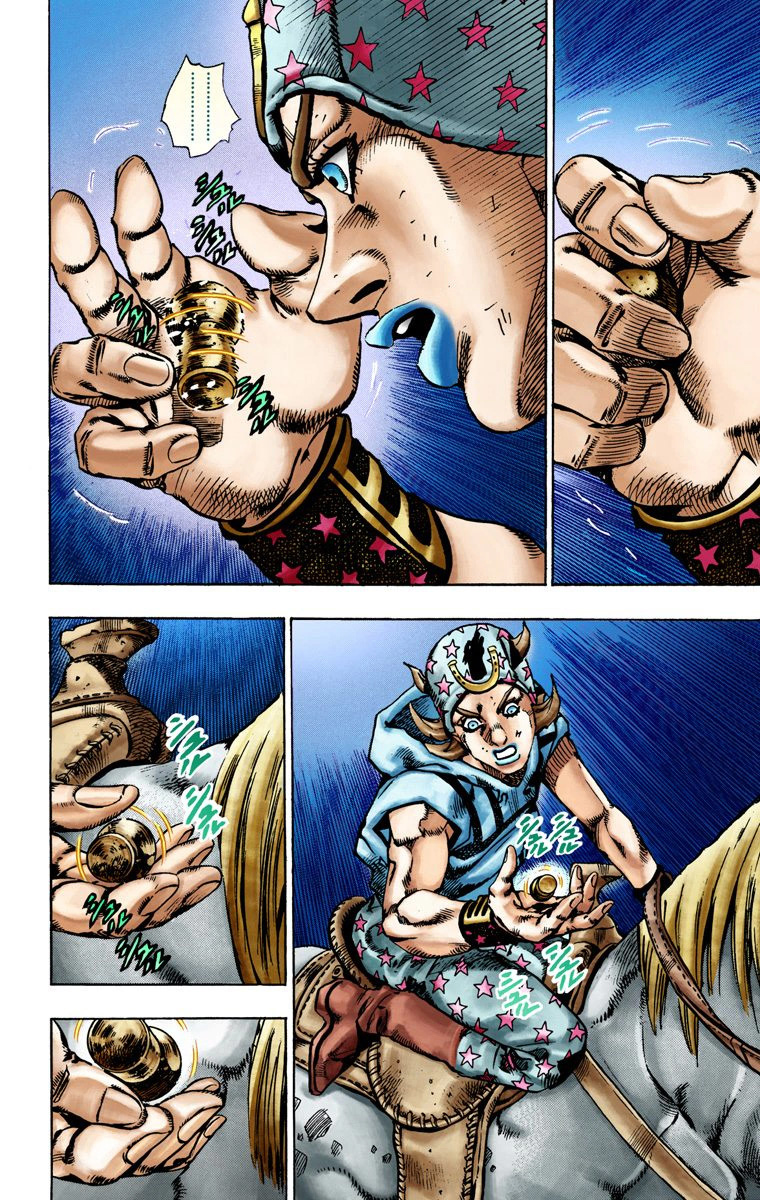 Read JoJo_s Bizarre Adventure Part 7 Steel Ball Run Official Colored FR Manga Online