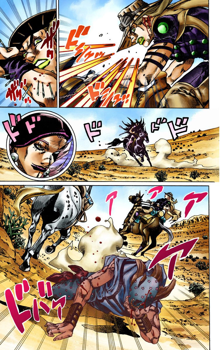 Read JoJo_s Bizarre Adventure Part 7 Steel Ball Run Official Colored FR Manga Online