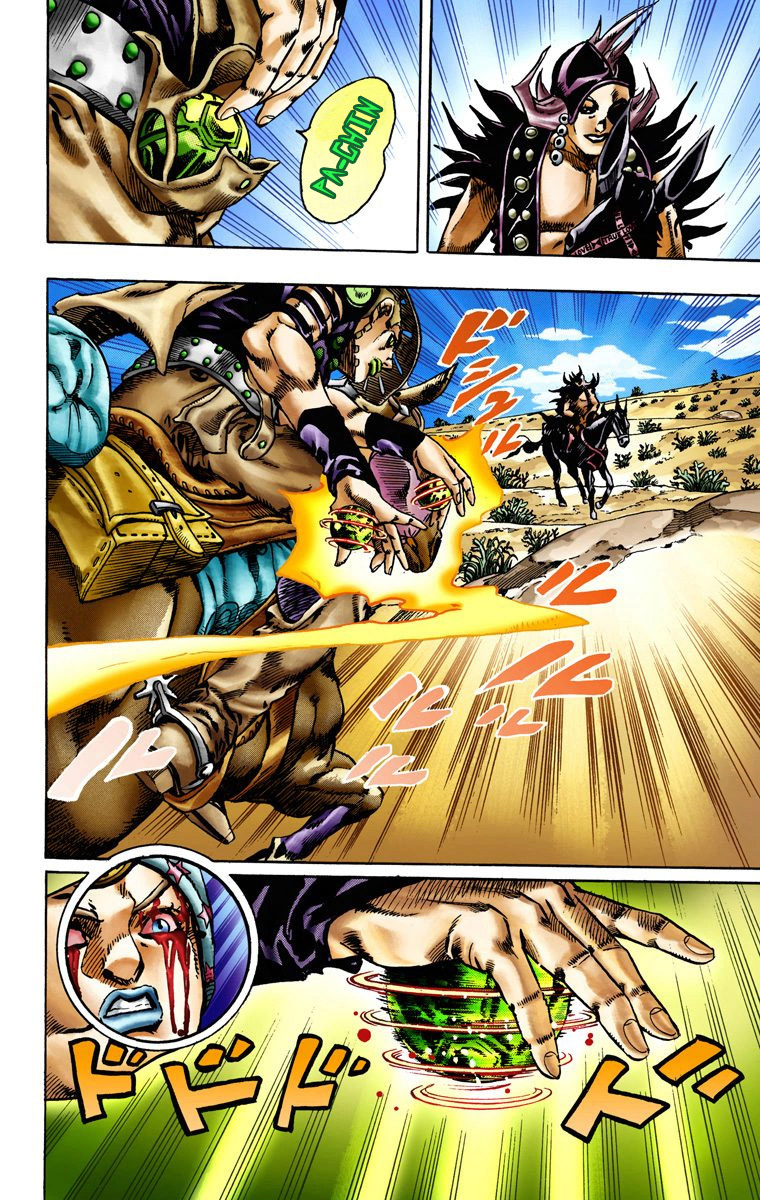 Read JoJo_s Bizarre Adventure Part 7 Steel Ball Run Official Colored FR Manga Online