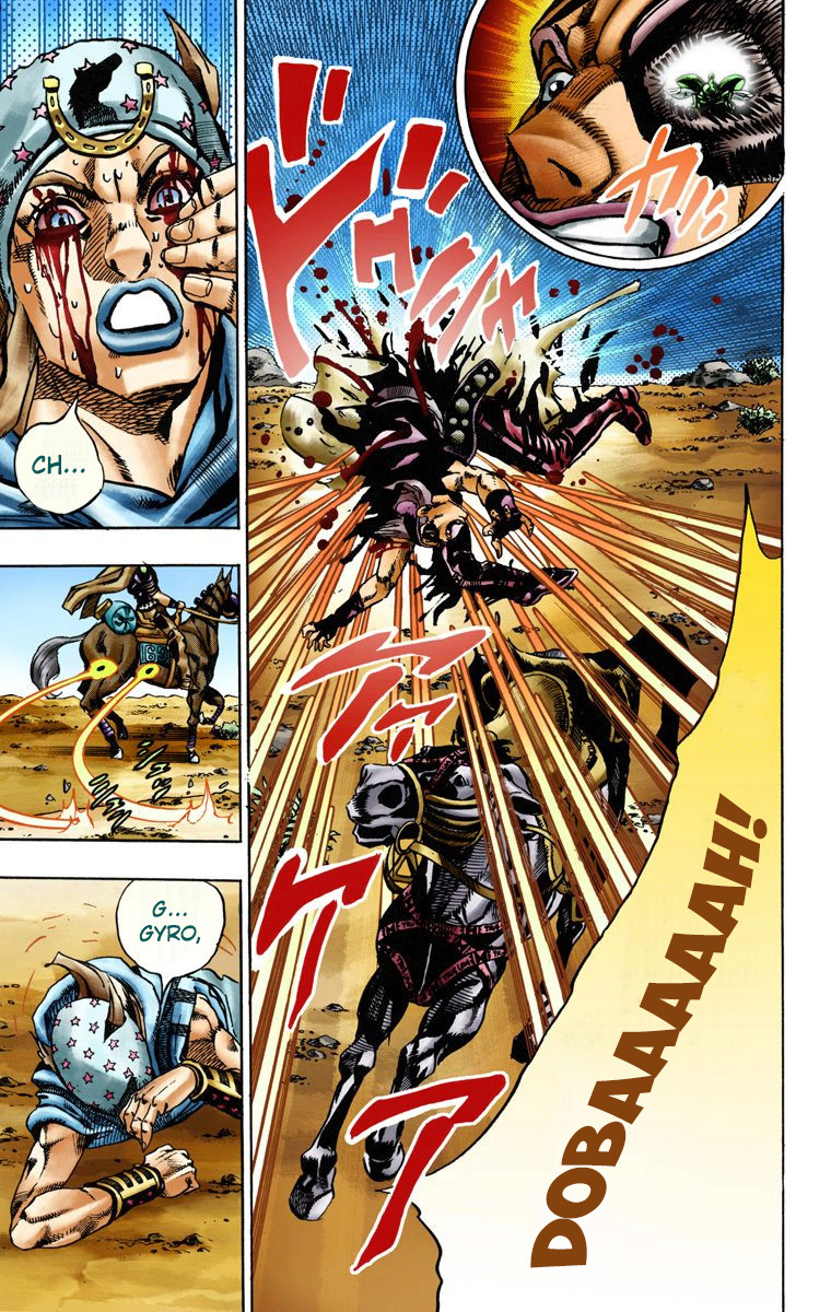 Read JoJo_s Bizarre Adventure Part 7 Steel Ball Run Official Colored FR Manga Online