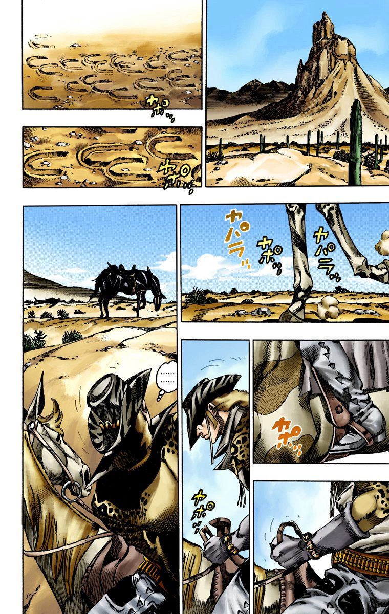 Read JoJo_s Bizarre Adventure Part 7 Steel Ball Run Official Colored FR Manga Online
