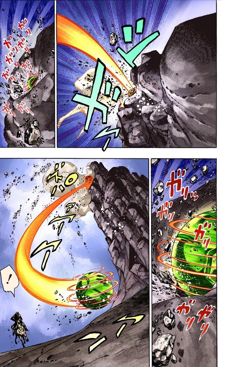 Read JoJo_s Bizarre Adventure Part 7 Steel Ball Run Official Colored FR Manga Online