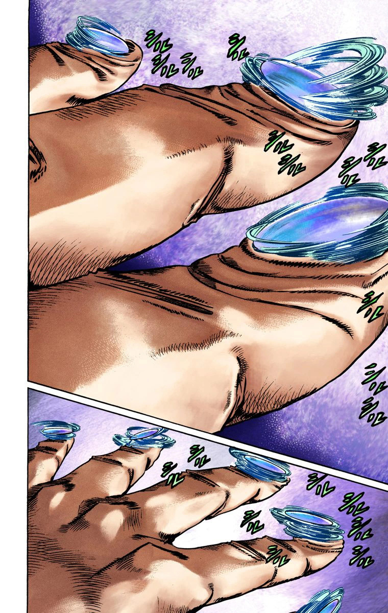 Read JoJo_s Bizarre Adventure Part 7 Steel Ball Run Official Colored FR Manga Online