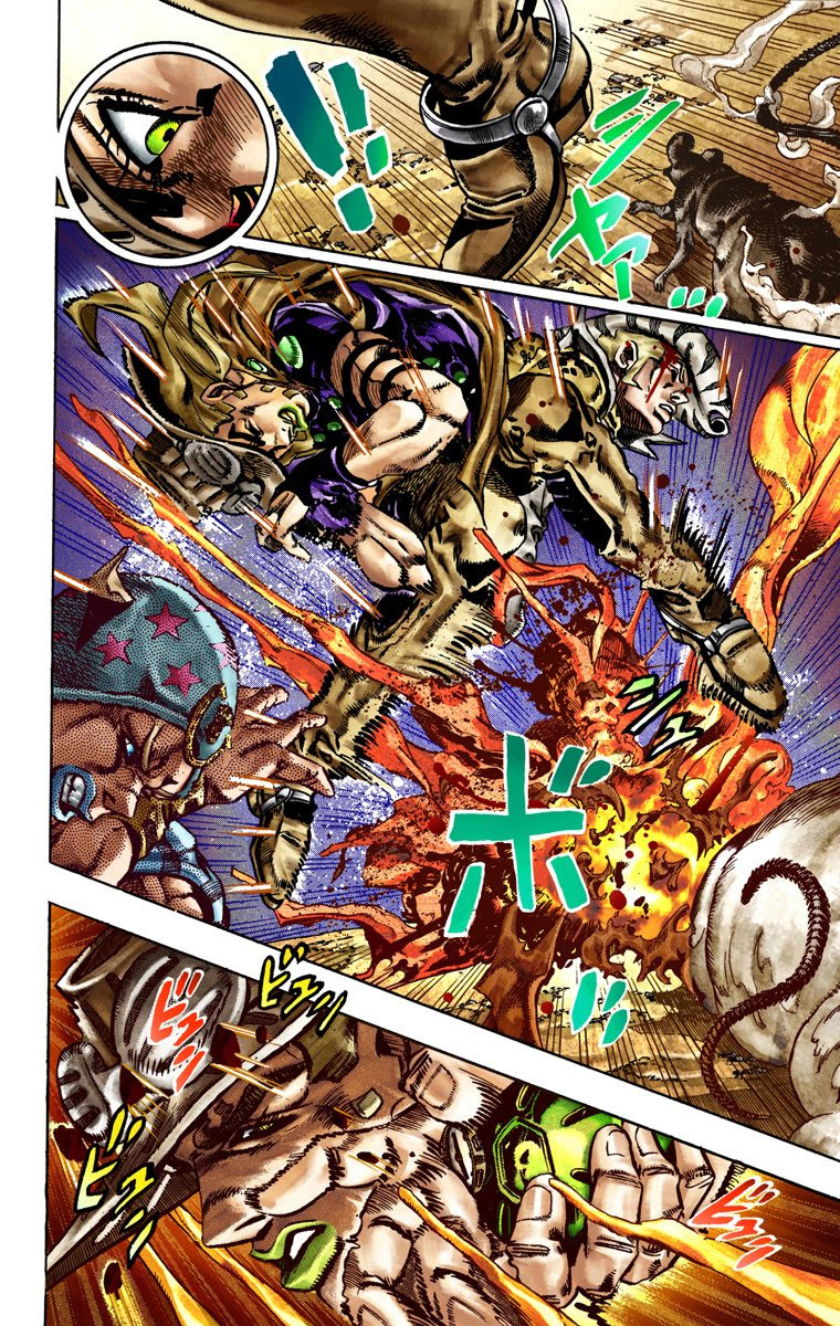 Read JoJo_s Bizarre Adventure Part 7 Steel Ball Run Official Colored FR Manga Online