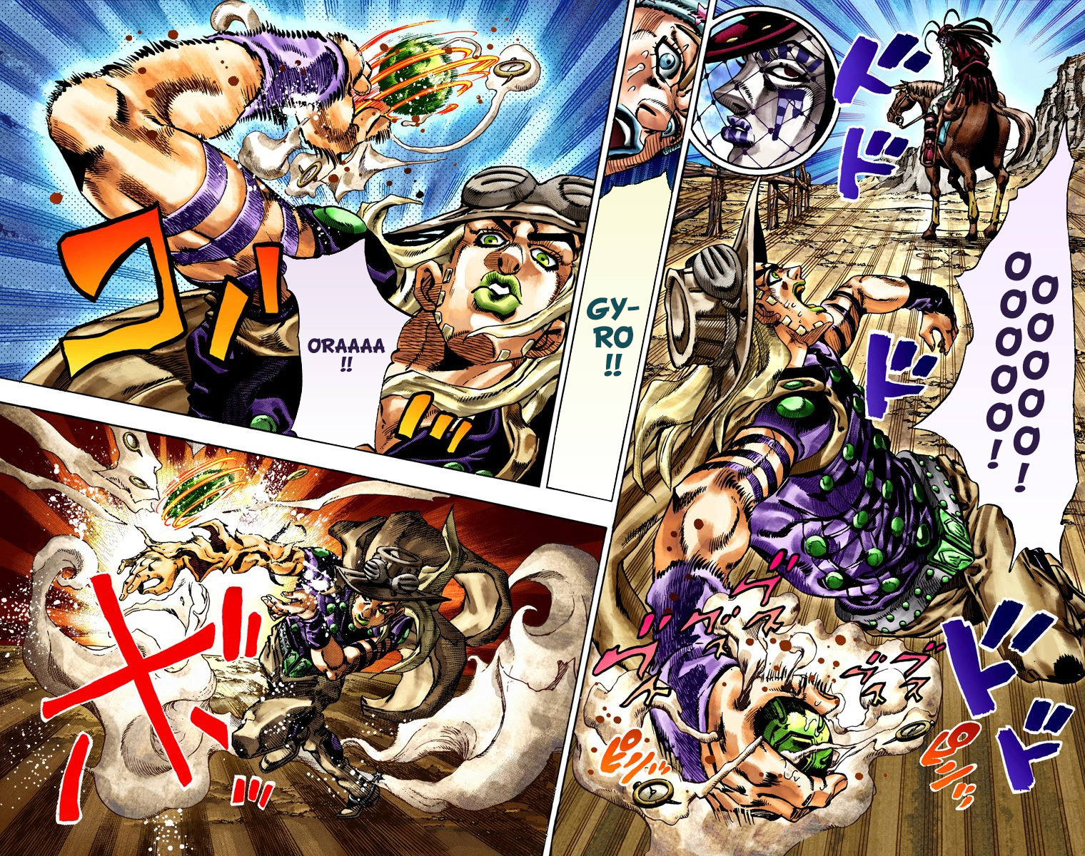 Read JoJo_s Bizarre Adventure Part 7 Steel Ball Run Official Colored FR Manga Online
