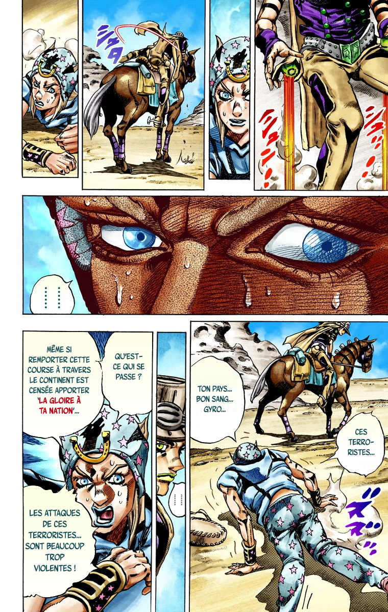 Read JoJo_s Bizarre Adventure Part 7 Steel Ball Run Official Colored FR Manga Online