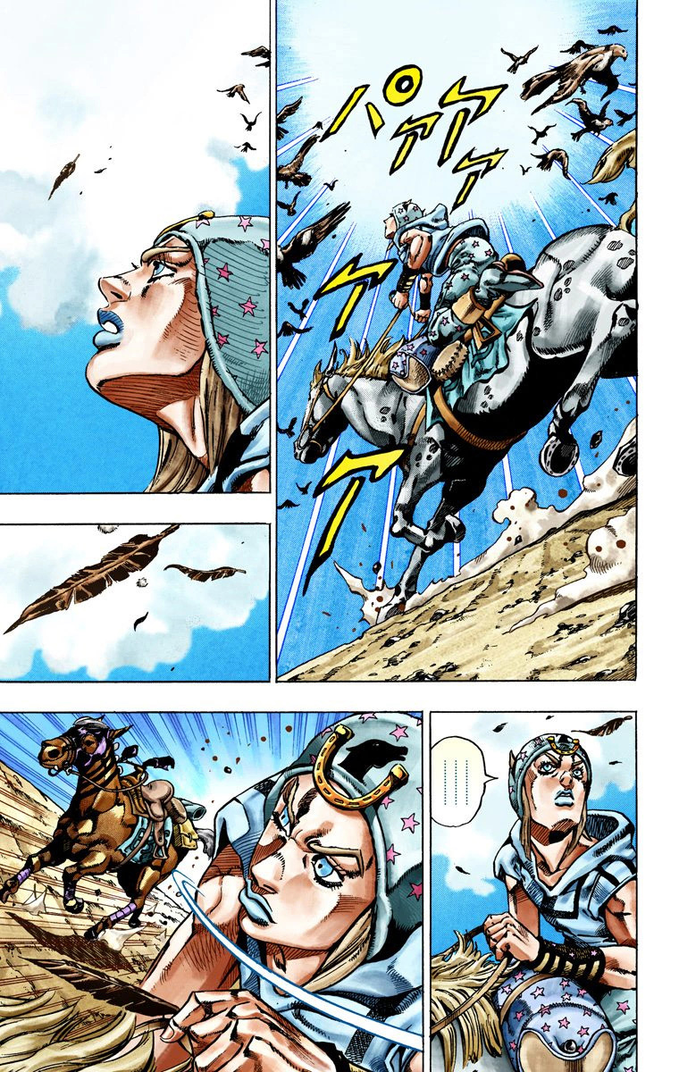 Read JoJo_s Bizarre Adventure Part 7 Steel Ball Run Official Colored FR Manga Online
