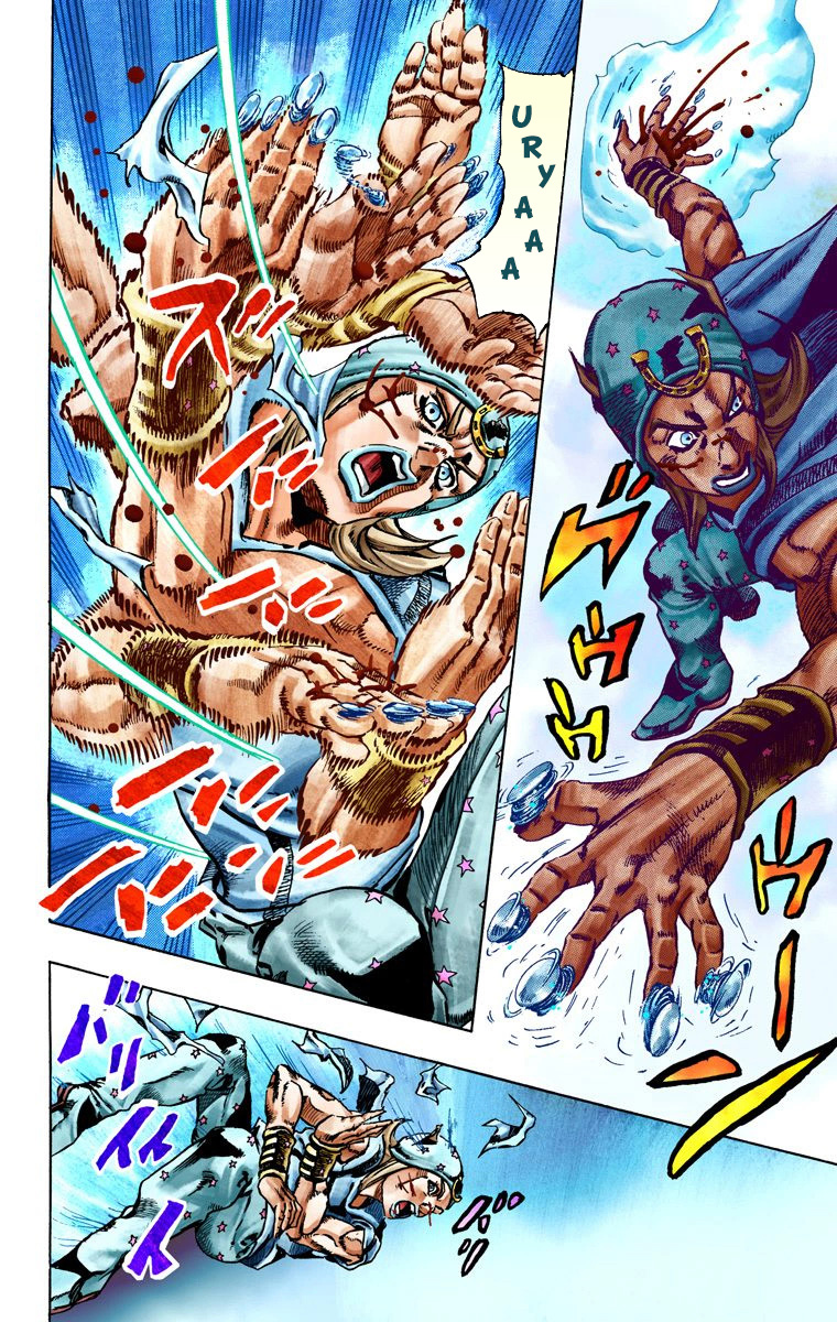 Read JoJo_s Bizarre Adventure Part 7 Steel Ball Run Official Colored FR Manga Online