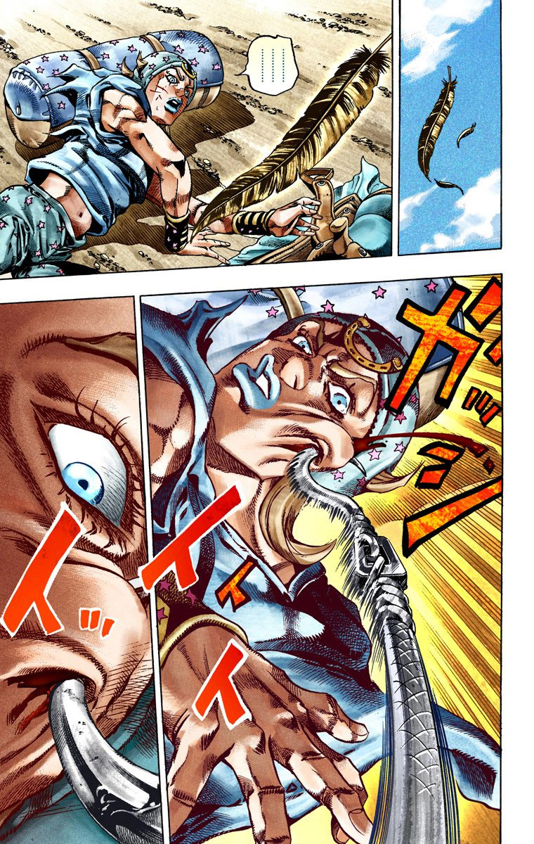 Read JoJo_s Bizarre Adventure Part 7 Steel Ball Run Official Colored FR Manga Online